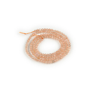 Margele piatra soarelui sfere fatetate 2mm (sirag)