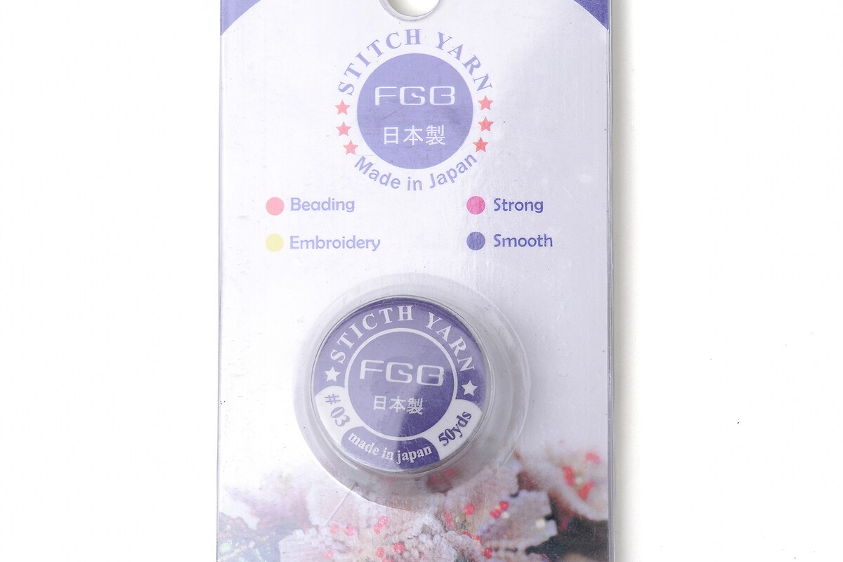 Rola guta elastica japoneza pentru margelele de nisip, grosime 0,1mm, rola aprox. 40m - albastru deschis