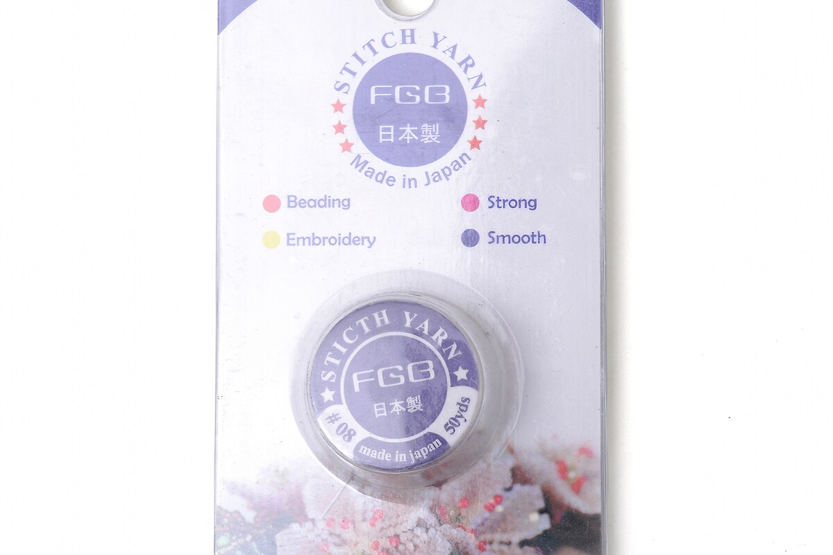 Rola guta elastica japoneza pentru margelele de nisip, grosime 0,1mm, rola aprox. 40m - rosu