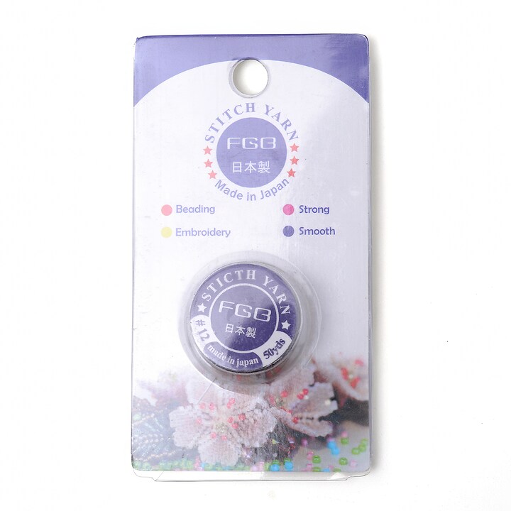 Rola guta elastica japoneza pentru margelele de nisip, grosime 0,1mm, rola aprox. 40m - negru