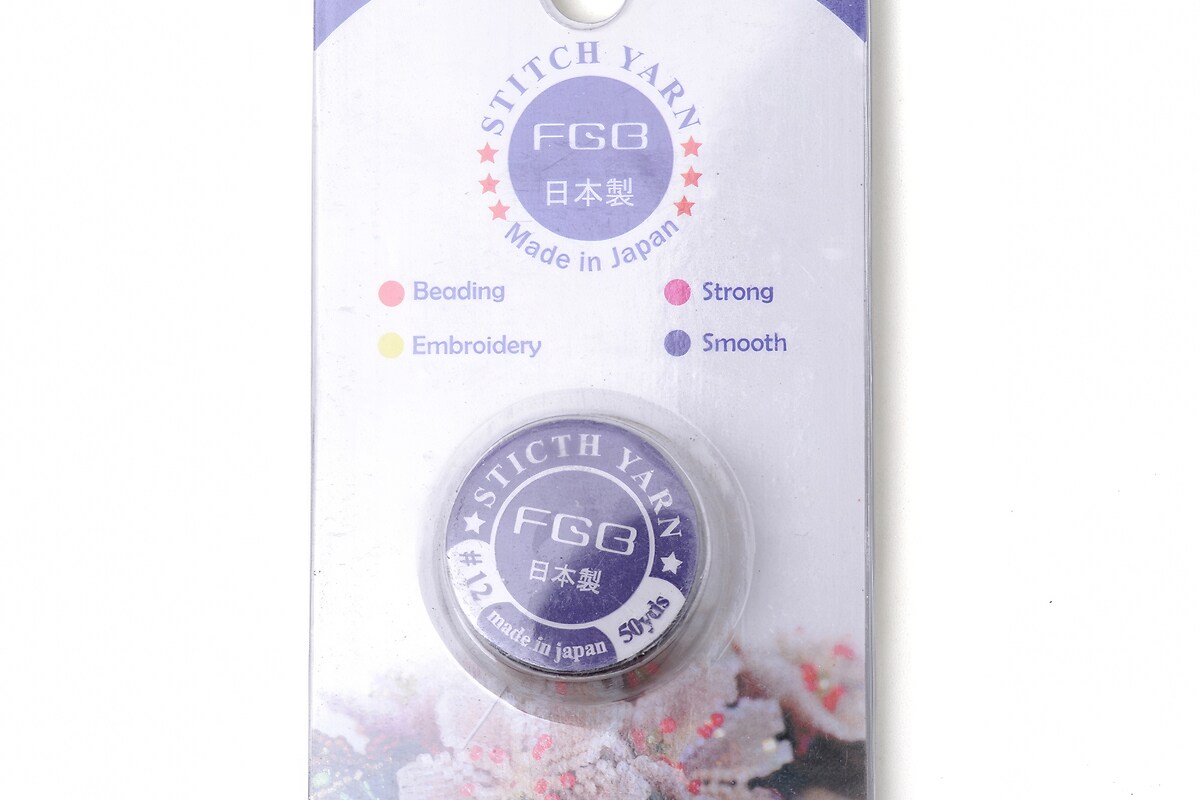 Rola guta elastica japoneza pentru margelele de nisip, grosime 0,1mm, rola aprox. 40m - negru