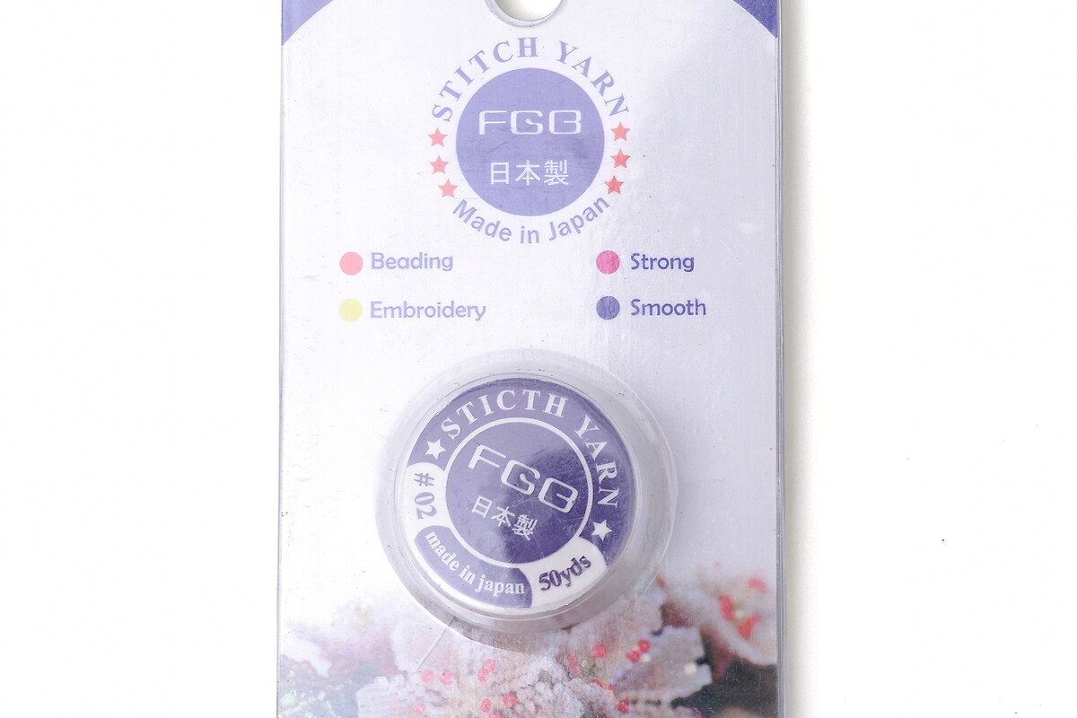 Rola guta elastica japoneza pentru margelele de nisip, grosime 0,1mm, rola aprox. 40m - alb