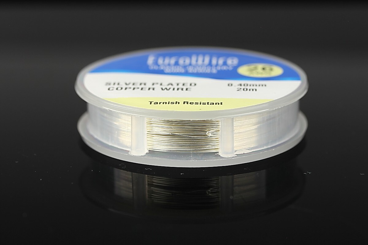 Sarma PLACATA CU ARGINT grosime 0,4 mm, rola 20m
